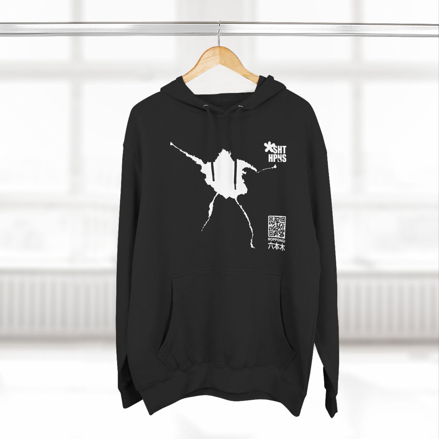 Roppongi (六本木) Unisex Hooded Sweatshirt