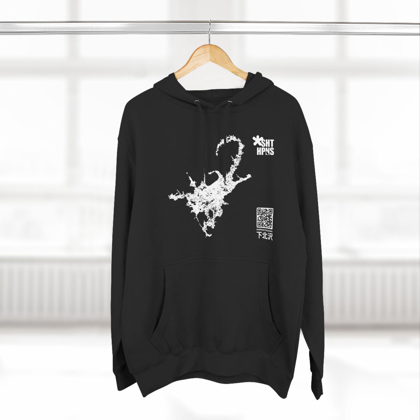 Shimokitazawa (下北沢) Unisex Hooded Sweatshirt