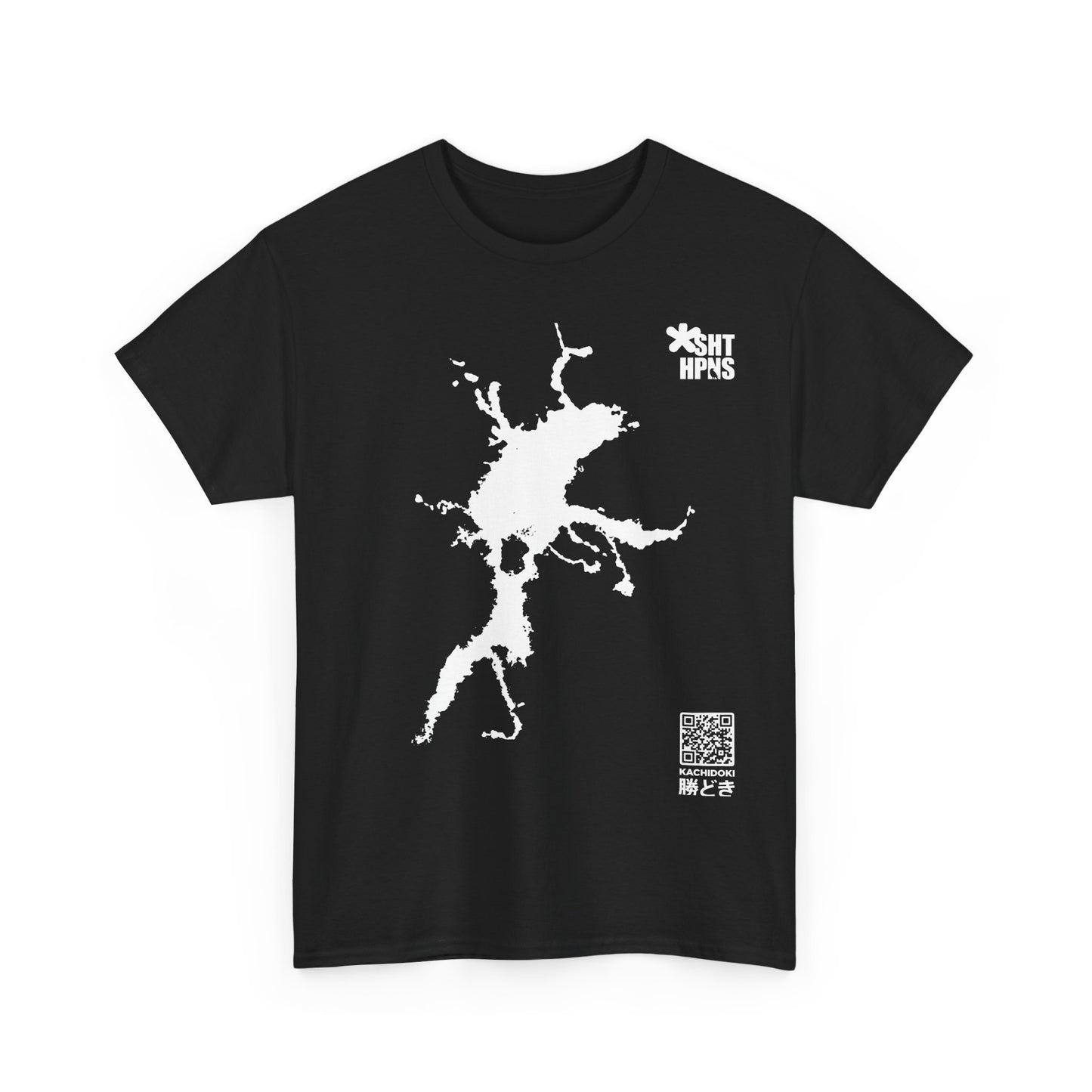 Kachidoki (勝どき) T-shirt