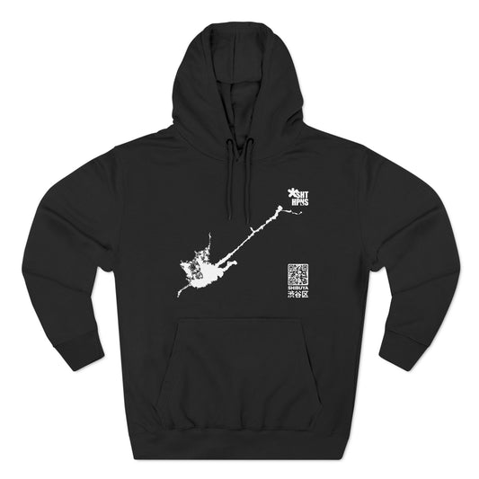 Shibuya (渋谷区) Unisex Hooded Sweatshirt