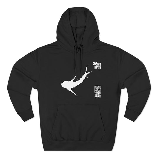 Tsukiji (築地) Unisex Hooded Sweatshirt