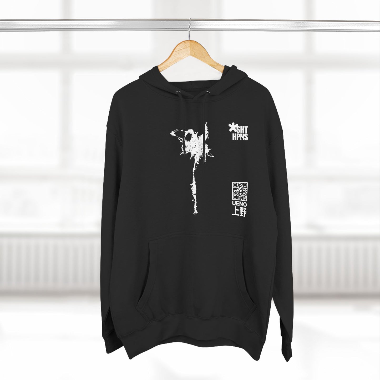 Ueno (上野) Unisex Hooded Sweatshirt