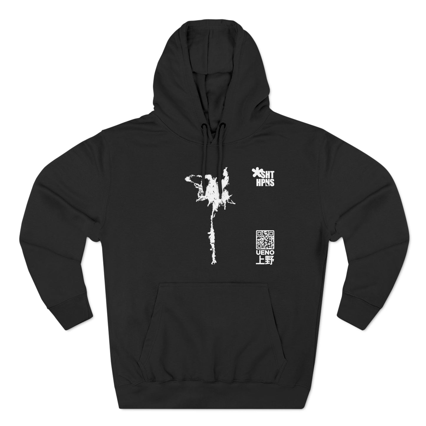 Ueno (上野) Unisex Hooded Sweatshirt